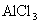 盐类的水解教案设计(一)