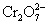 化学平衡教案设计