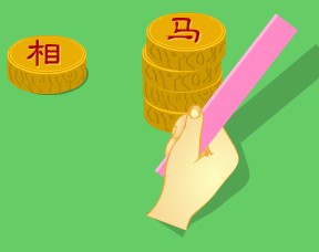 初中物理物体的惯性实验
